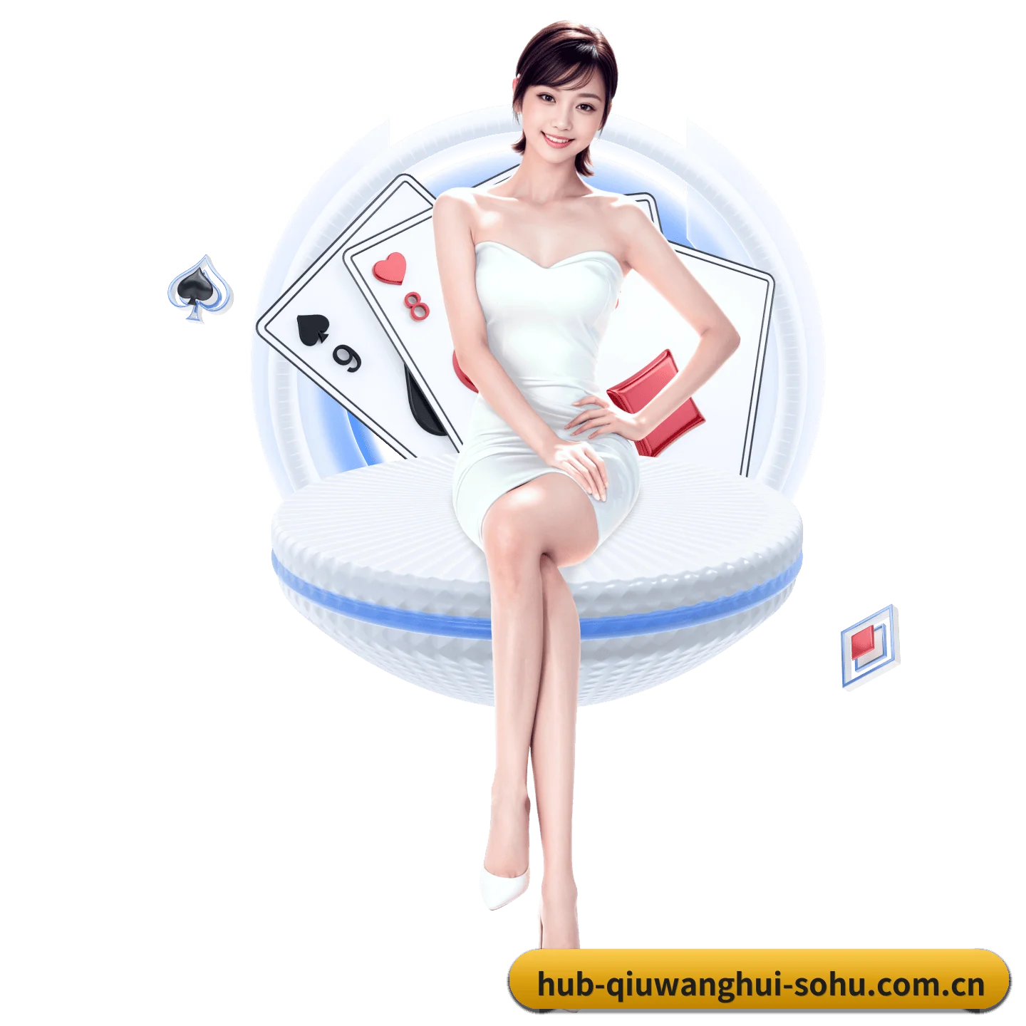球王会 APP 界面